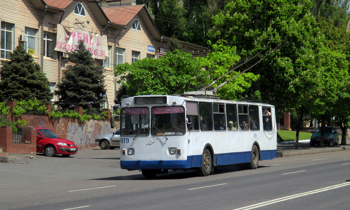 Кривой Рог, ЗиУ-682Г [Г00] № 619