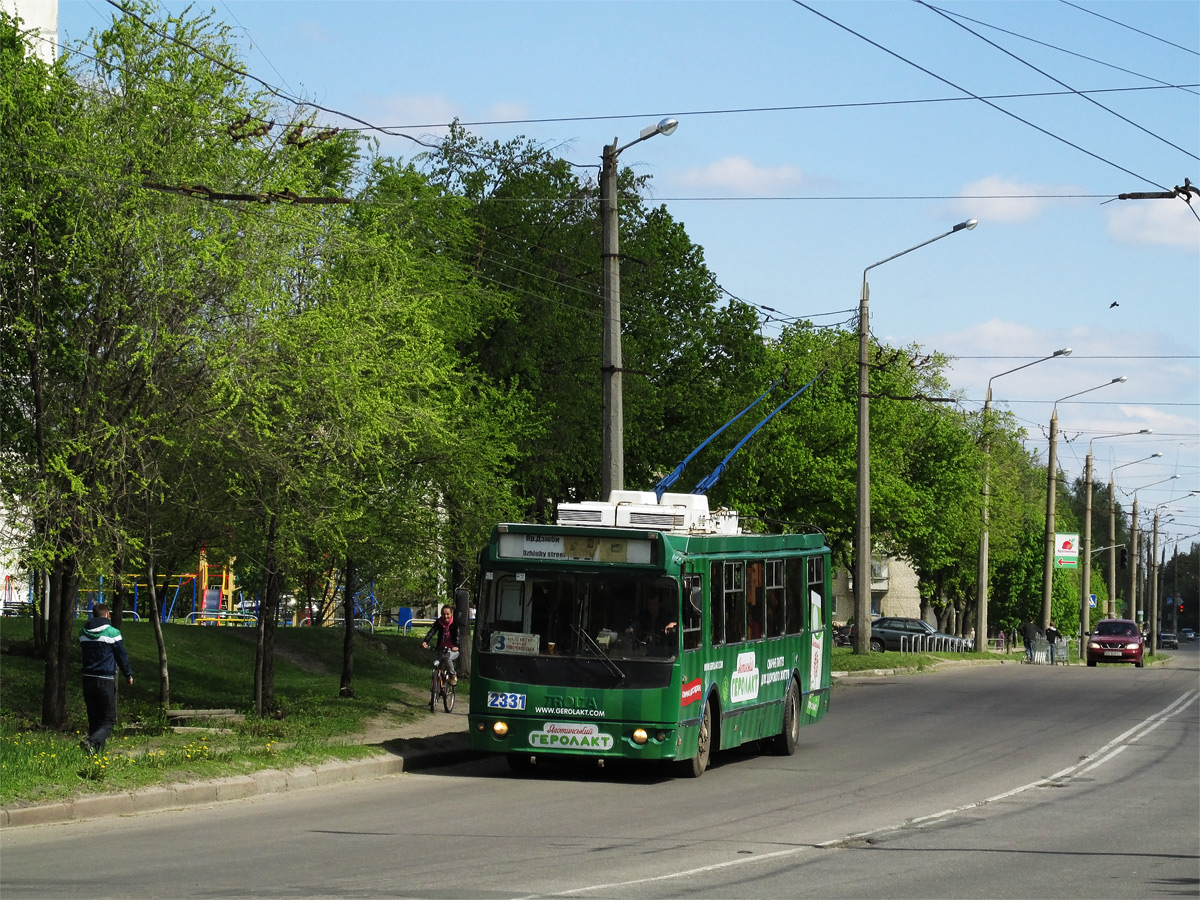 Харьков, ЗиУ-682Г-016.02 № 2331