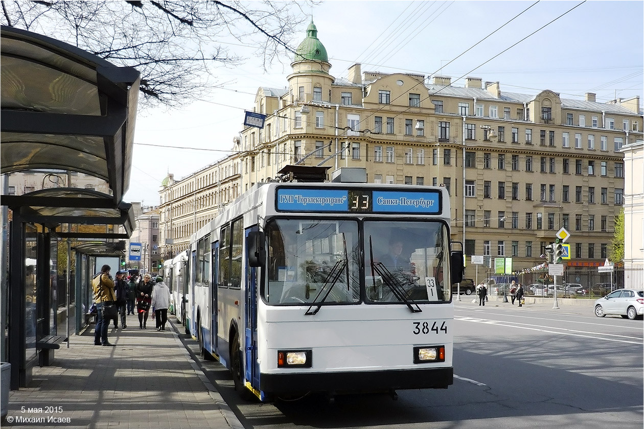 Saint-Petersburg, VMZ-5298.00 (VMZ-375) Br. 3844