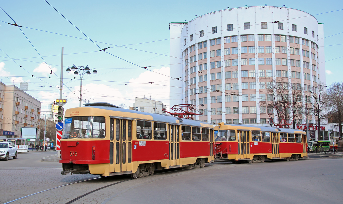 Екатеринбург, Tatra T3SU № 575; Екатеринбург, Tatra T3SU № 574