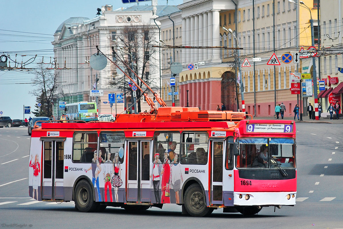 Нижний Новгород, ЗиУ-682Г-016.03 № 1694