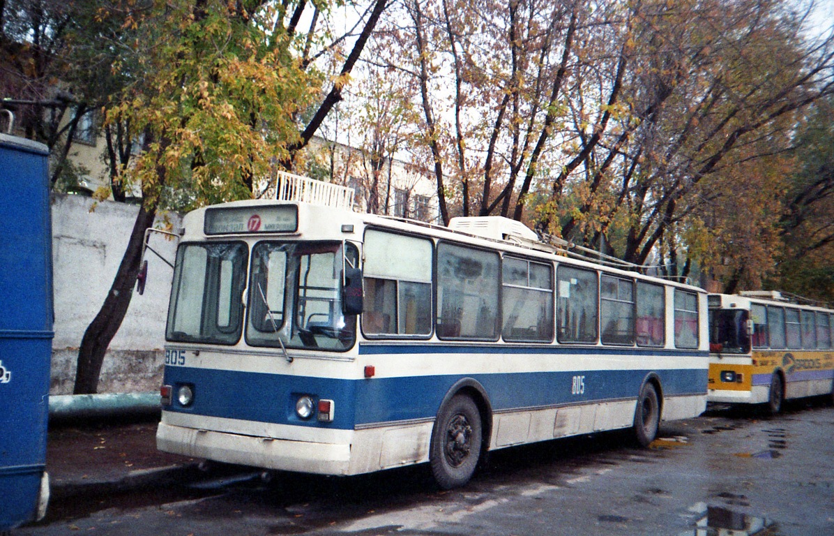 Самара, ЗиУ-682В [В00] № 805; Самара — Троллейбусное депо № 1