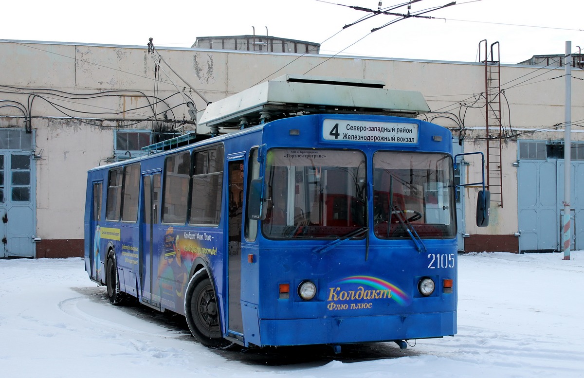 Krasnojarsk, ZiU-682 GOH Ivanovo Nr. 2105