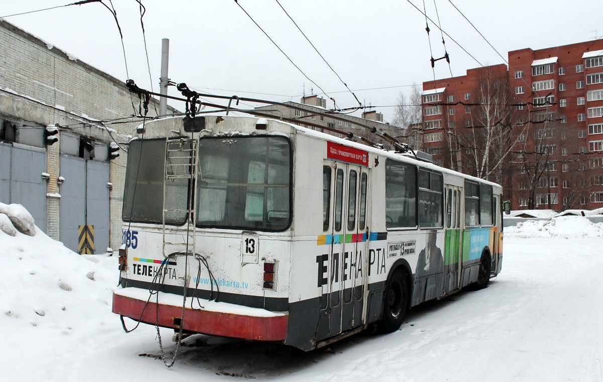 Новосибирск, ЗиУ-682 (ВМЗ) № 3185