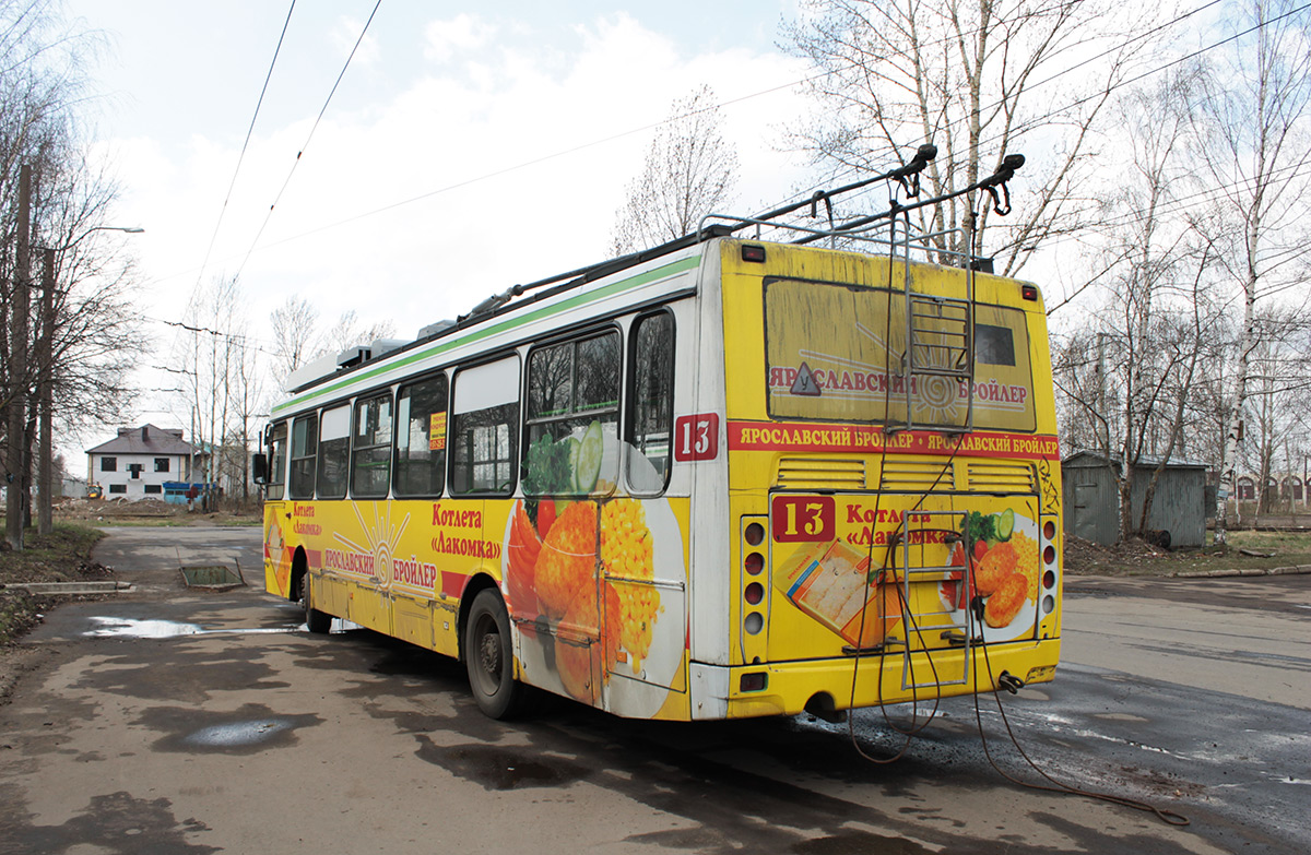 雅羅斯拉夫爾, LiAZ-5280 (VZTM) # 13