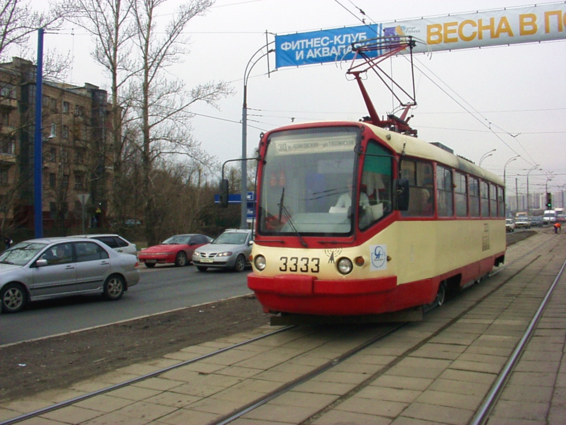 Maskva, TMRP-2 nr. 3333