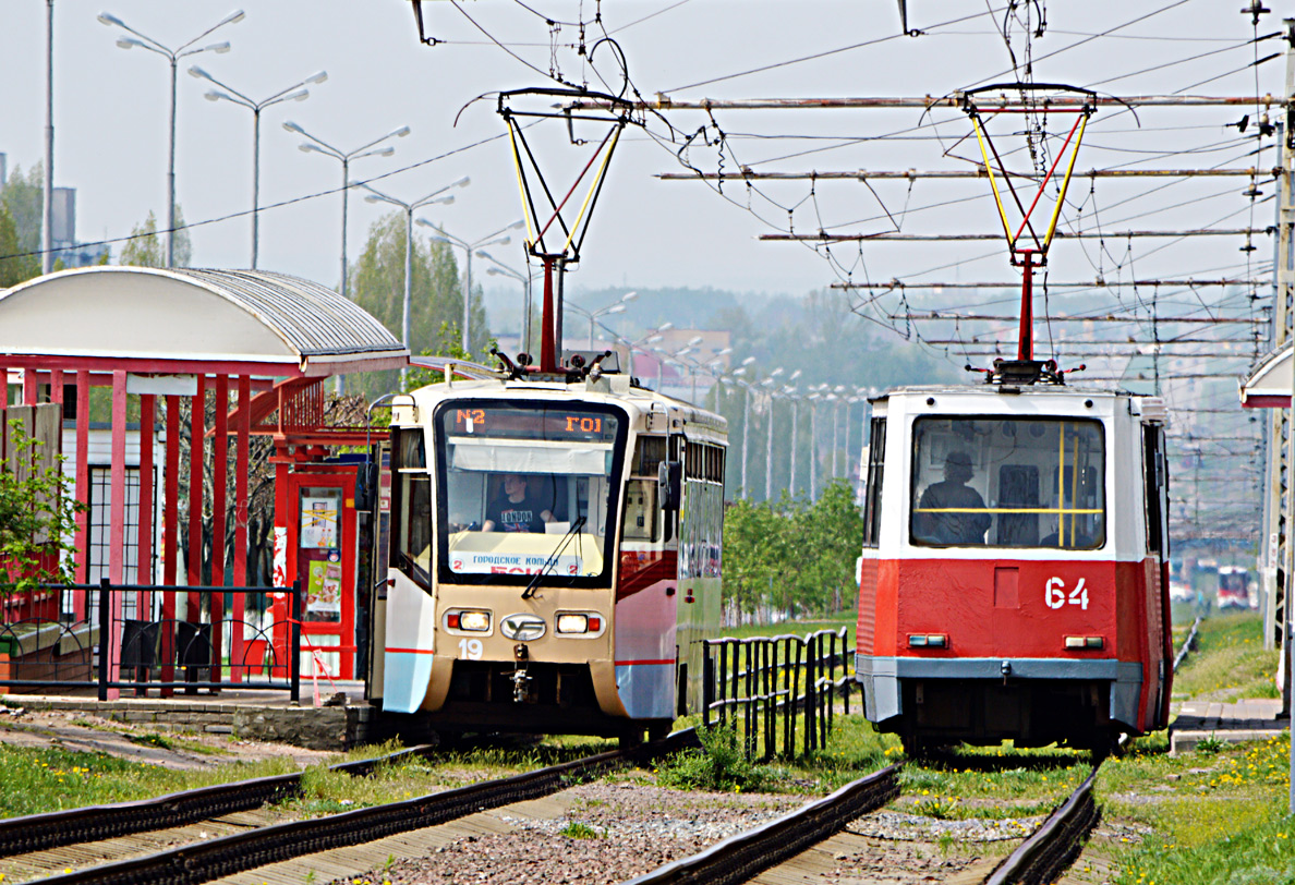 Старый Оскол, 71-619К № 19; Старый Оскол, 71-605 (КТМ-5М3) № 64; Старый Оскол — Остановочные пункты Старый Оскол, 71-619К № 19; Старый Оскол, 71-605 (КТМ-5М3) № 64; Старый Оскол — Остановочные пункты
