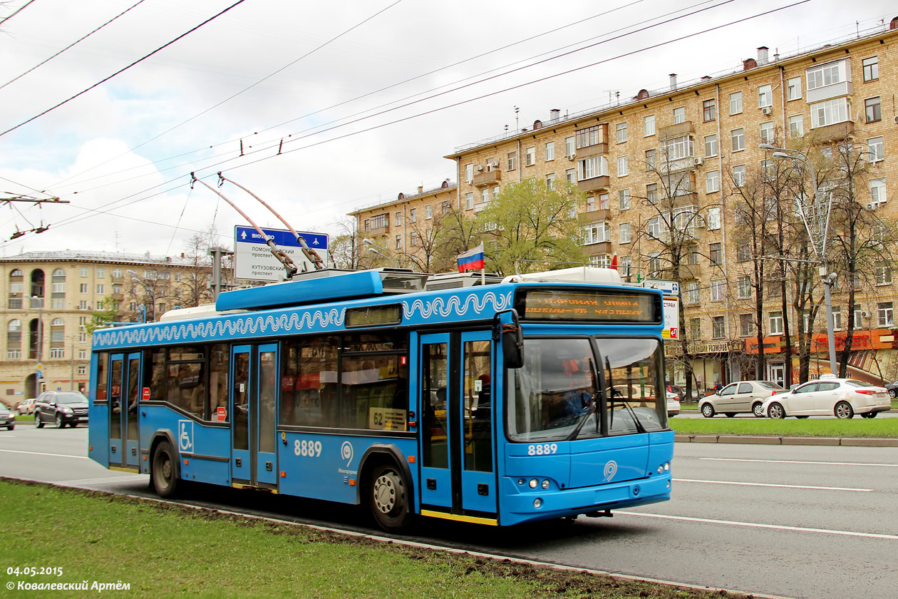 Москва, СВАРЗ-МАЗ-6235.00 № 8889