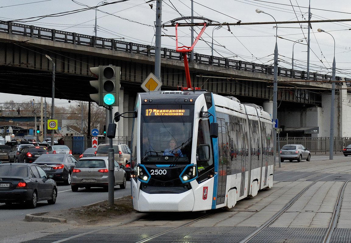 Москва, Stadler B85300М «Метелица» № 2500