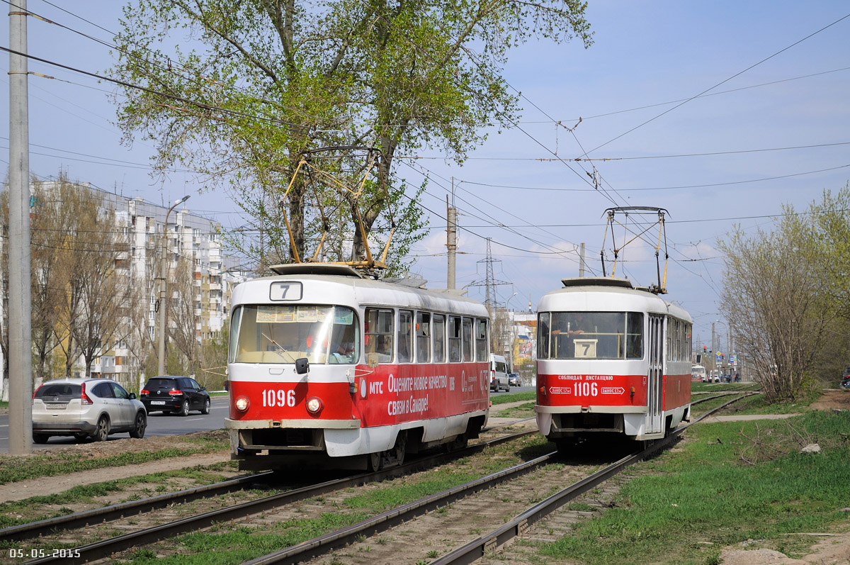 Самара, Tatra T3SU (двухдверная) № 1096; Самара, Tatra T3SU (двухдверная) № 1106