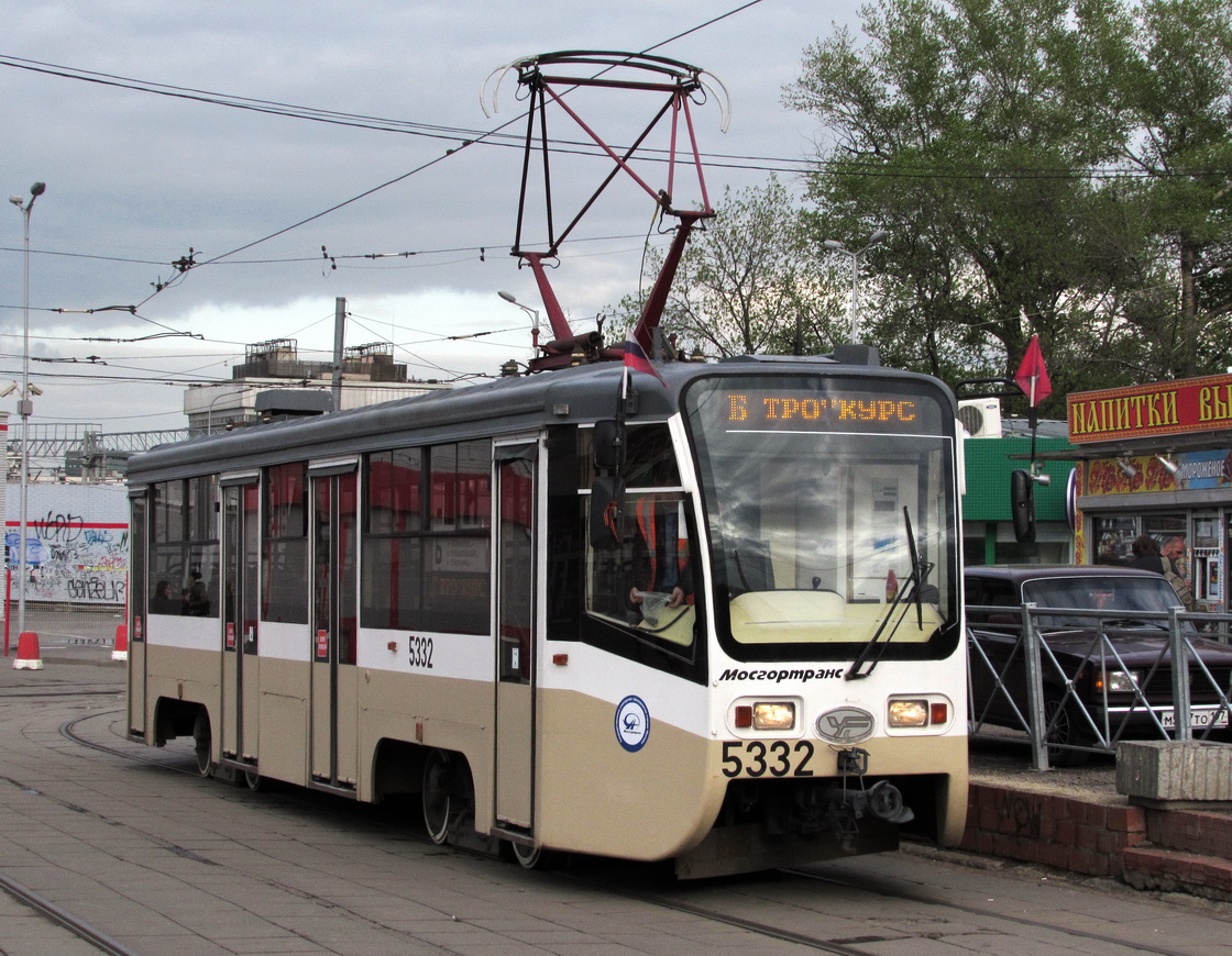 Москва, 71-619А № 5332