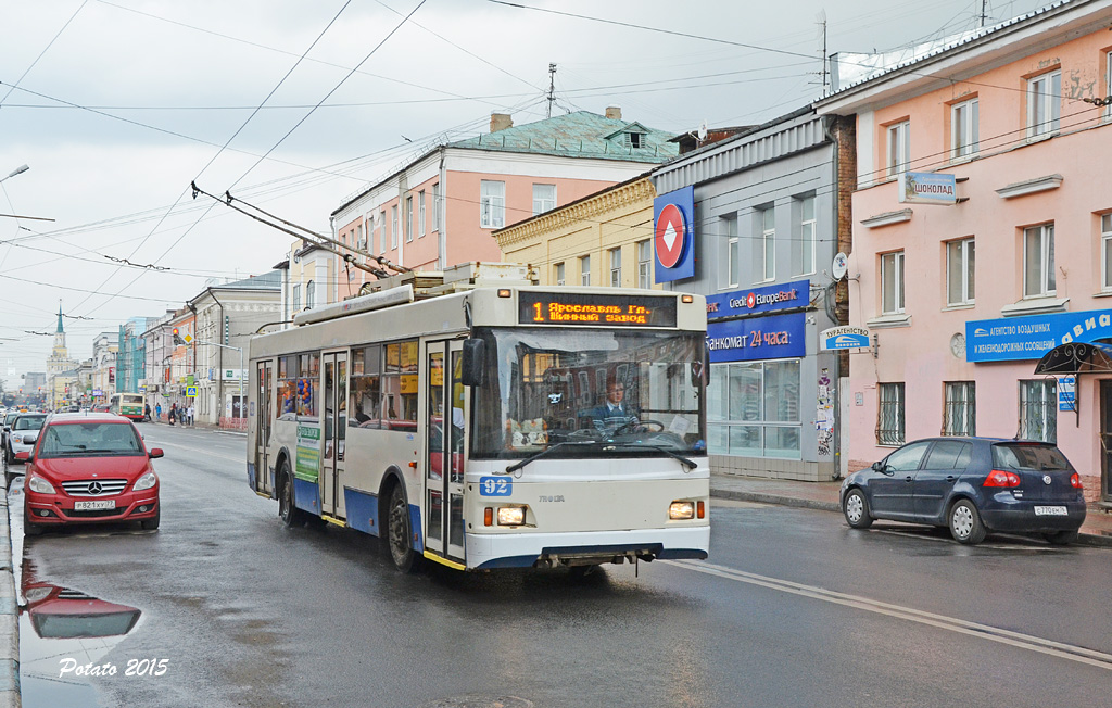 Yaroslavl, Trolza-5275.07 “Optima” Br. 92