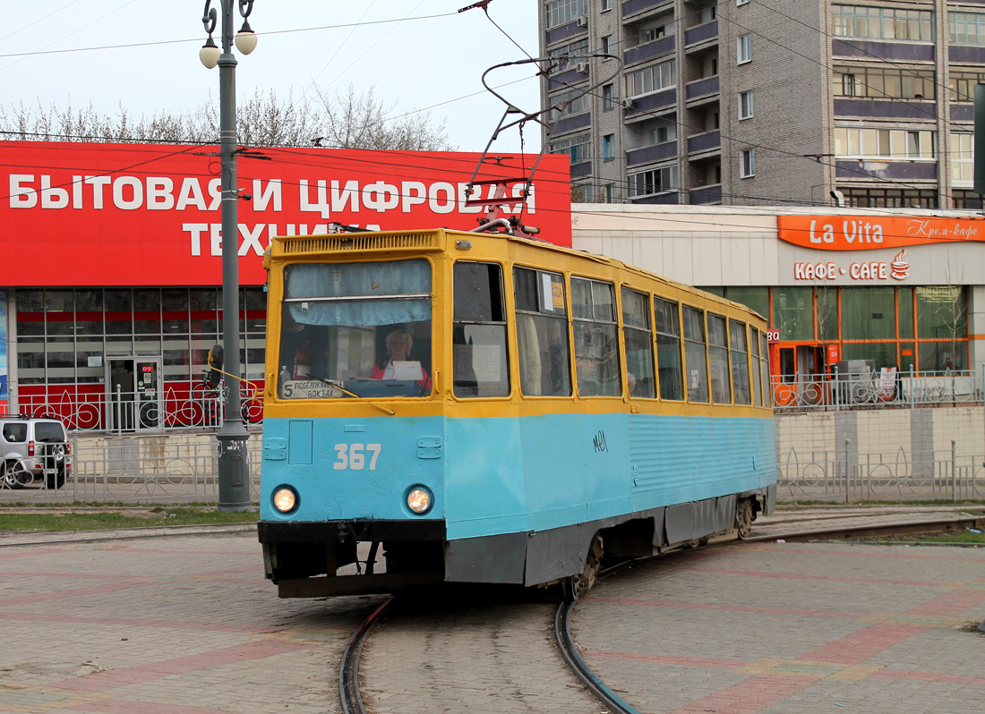 Хабаровск, 71-605 (КТМ-5М3) № 367
