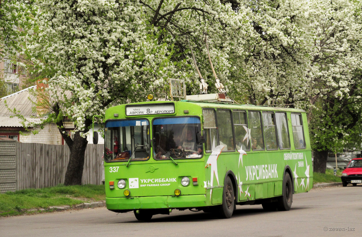 Черкассы, ЗиУ-682В-012 [В0А] № 337