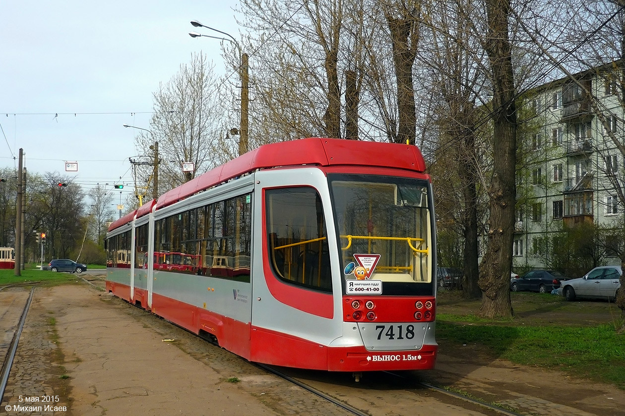 Санкт-Петербург, 71-631 № 7418