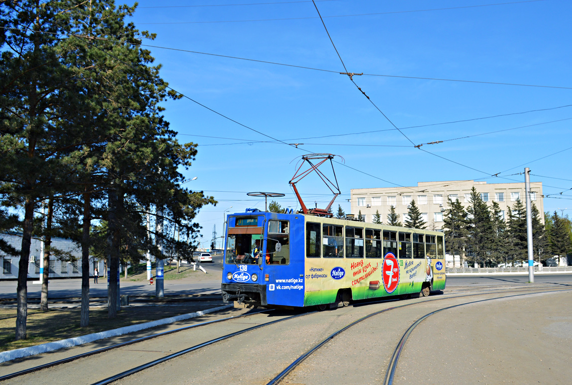 Павлодар, 71-608К № 138