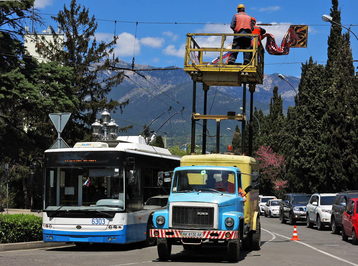 Крымский троллейбус — Разные фотографии; Крымский троллейбус — Служебный автотранспорт предприятия