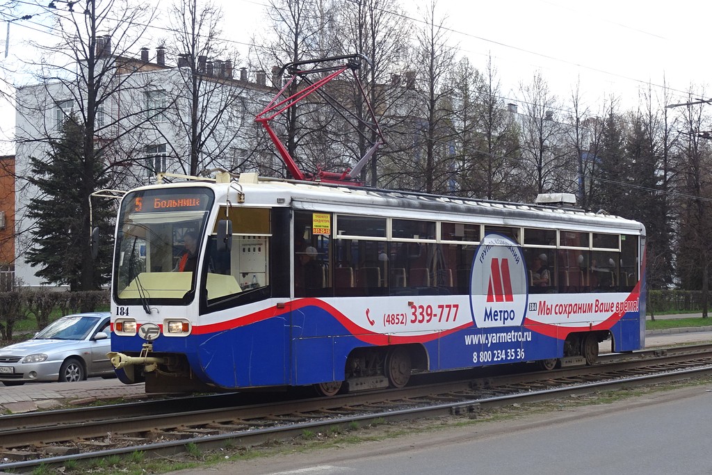 Ярославль, 71-619КТ № 184