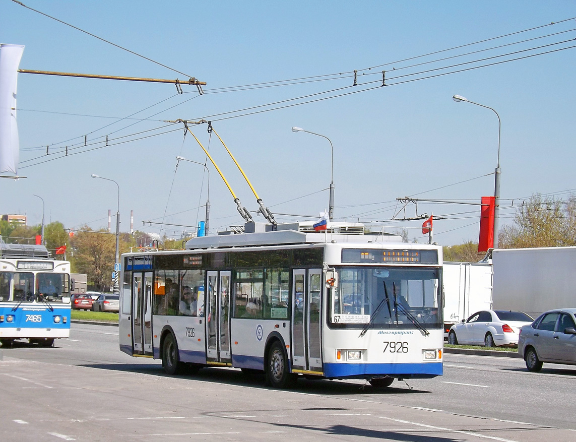 Москва, ВМЗ-5298.01 (ВМЗ-463) № 7926