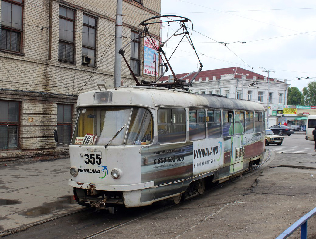 Запорожье, Tatra T3SU № 355