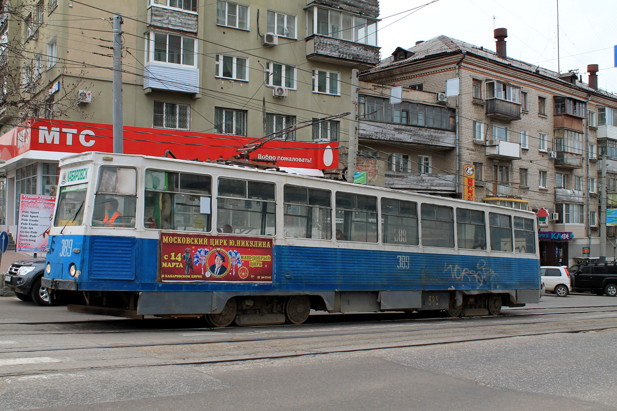 Хабаровск, 71-605А № 389