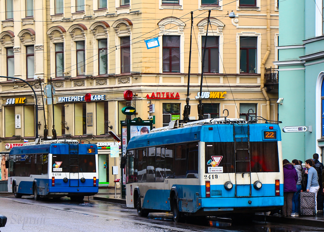 Санкт-Петербург, БКМ 321 № 2419