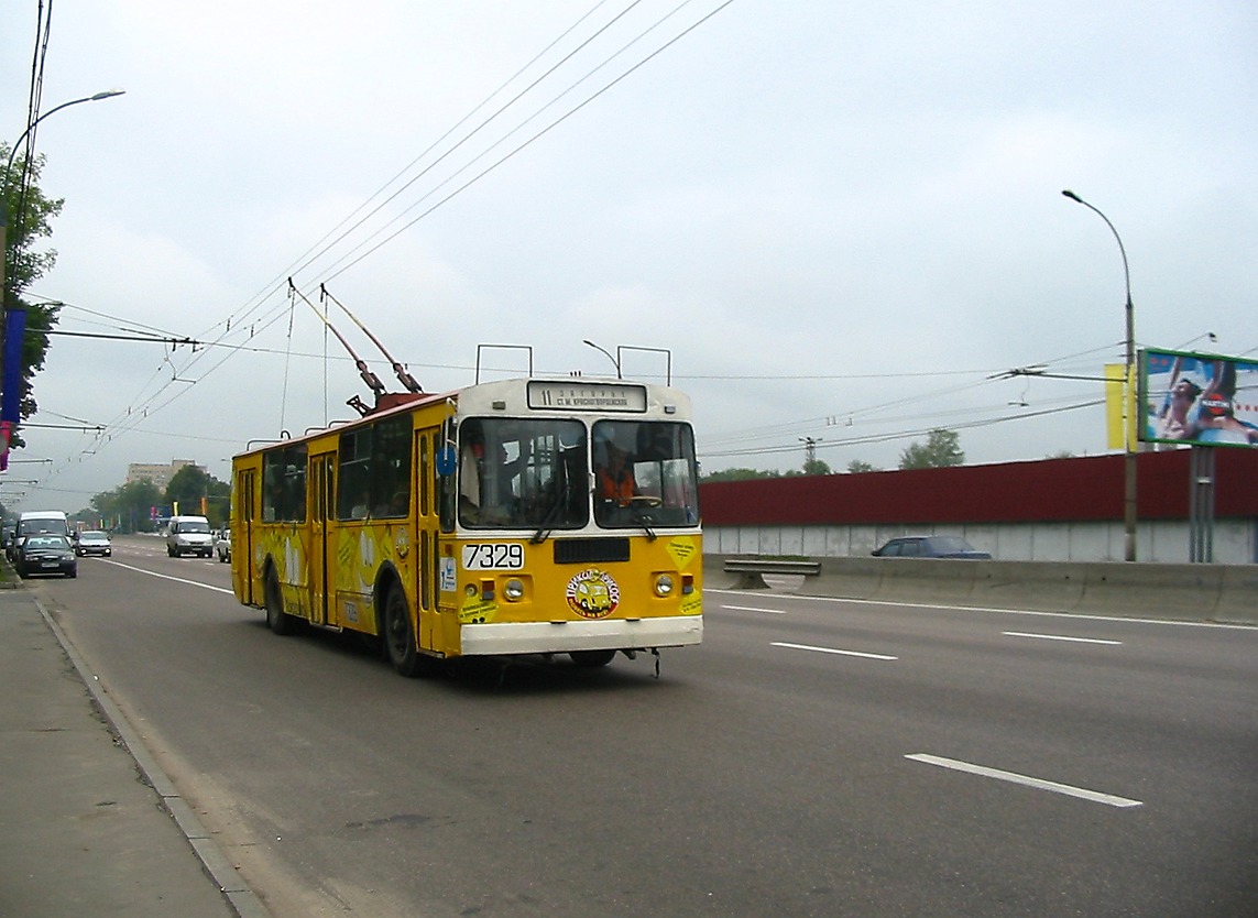 Москва, ЗиУ-682Г [Г00] № 7329