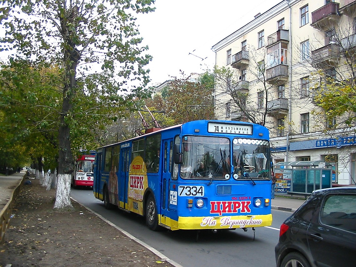 Москва, ЗиУ-682Г [Г00] № 7334