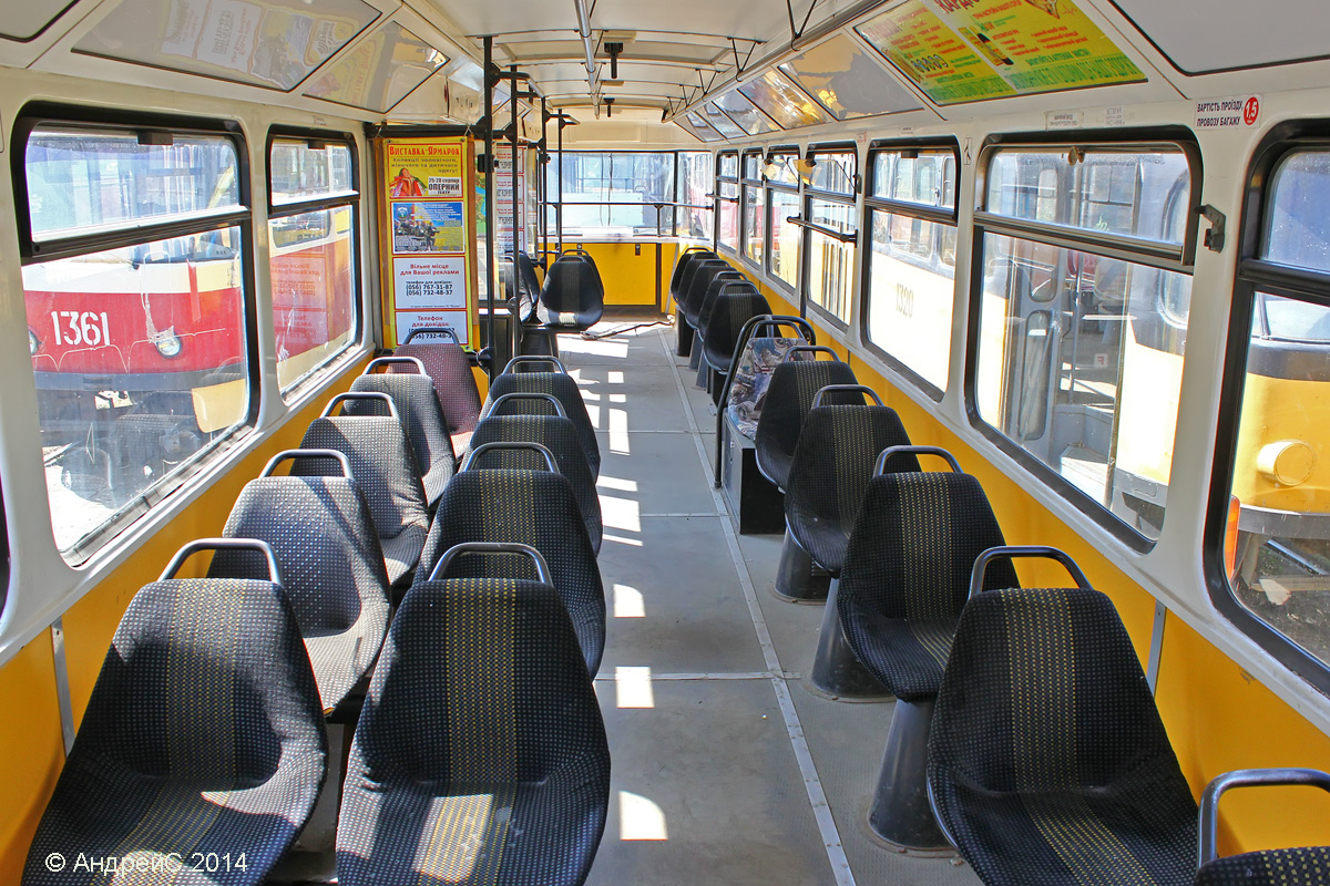 Днепр, Tatra T4D-MT № 1457