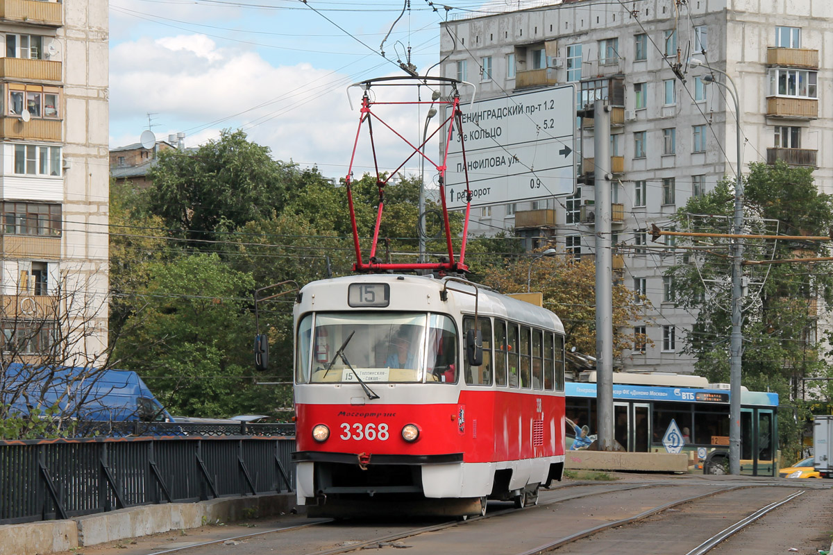 Moskva, MTTCh № 3368