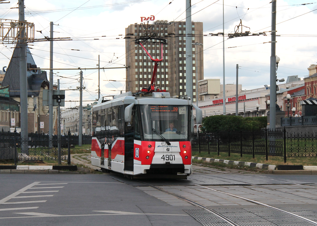 Москва, 71-153.3 (ЛМ-2008) № 4901