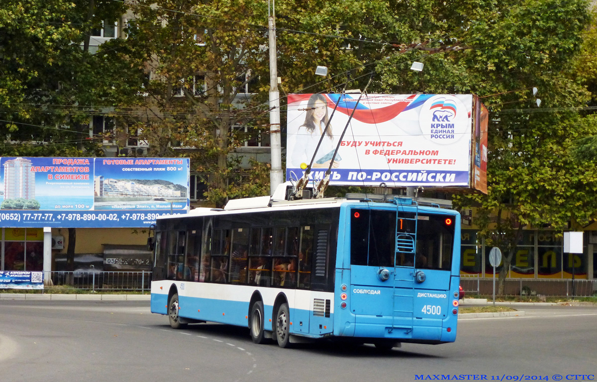 Крымский троллейбус, Богдан Т80110 № 4500