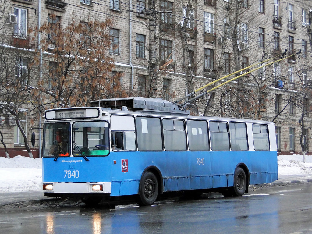 Москва, АКСМ 101ПС № 7840