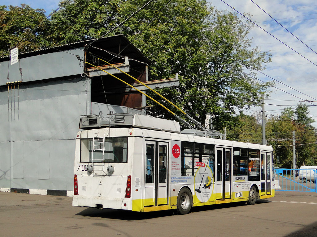 Moszkva, Trolza-5265.00 “Megapolis” — 7106 Moszkva, Trolza-5265.00 “Megapolis” — 7106