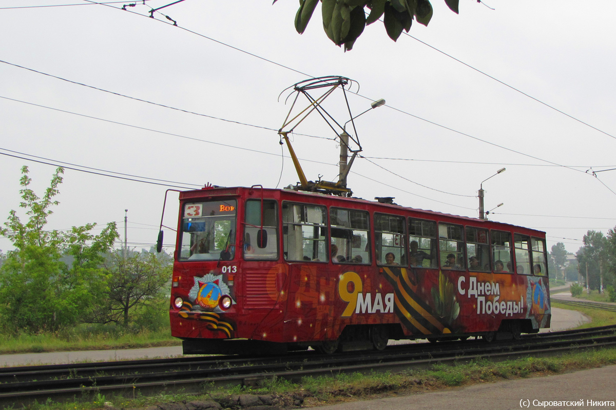 Usolye-Sibirskoye, 71-605 (KTM-5M3) № 013