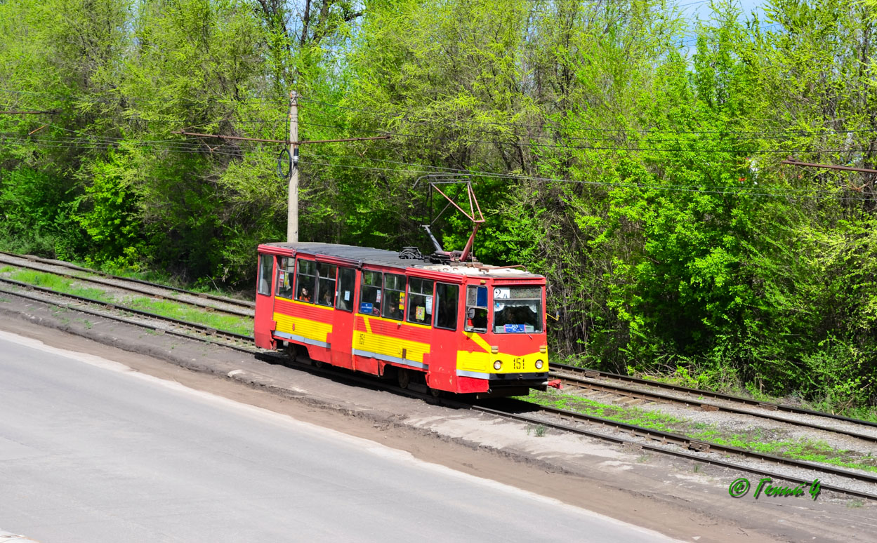 Волжский, 71-605А № 151