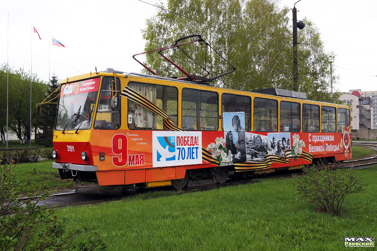 Barnaul, Tatra T6B5SU № 3191; Barnaul — 70