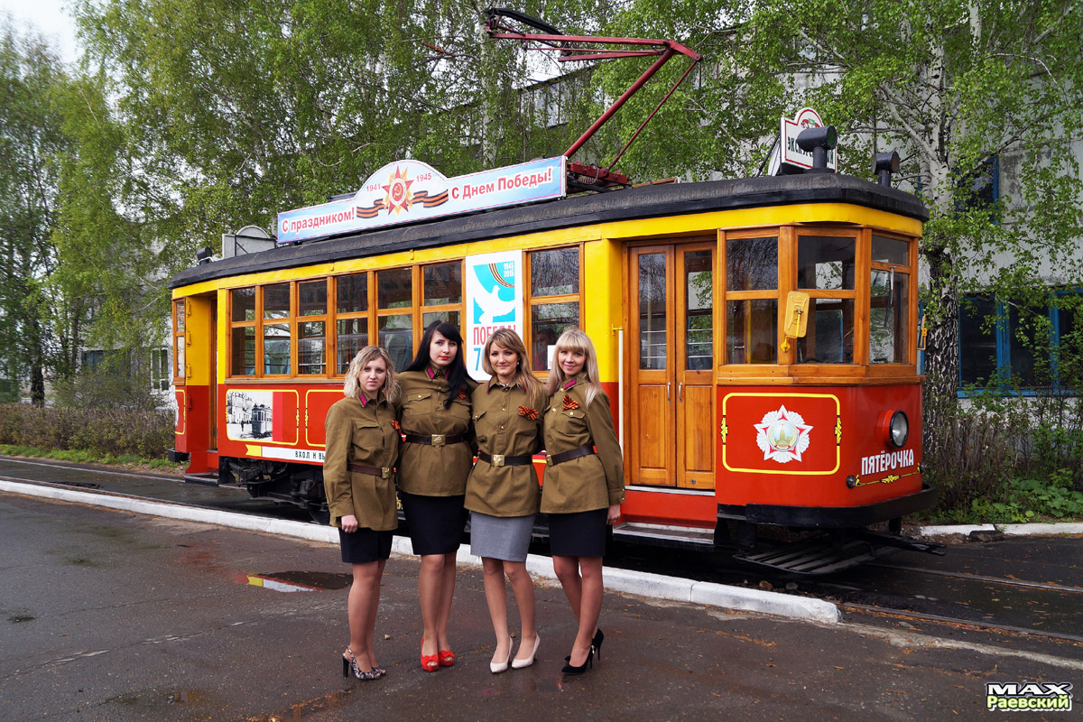 Barnaul — 70; Electric transport employees; Barnaul — personnel