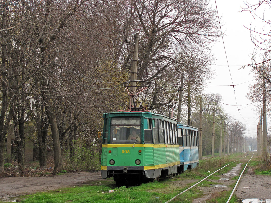 Константиновка, 71-605 (КТМ-5М3) № 005