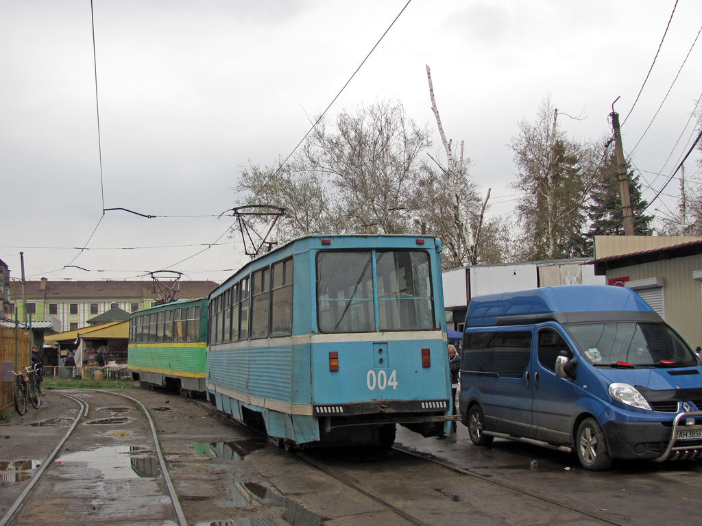 Константиновка, 71-605А № 004