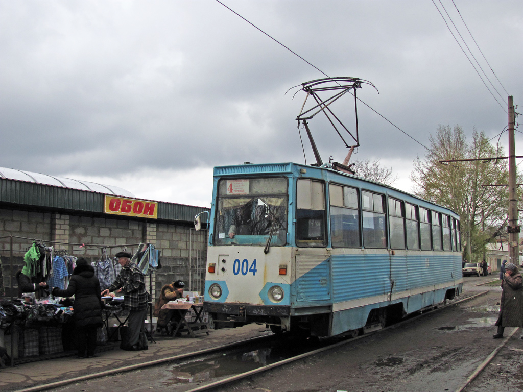 Константиновка, 71-605А № 004