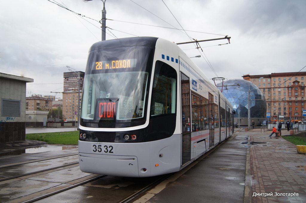 Москва, 71-414 (Pesa Fokstrot) № 3532