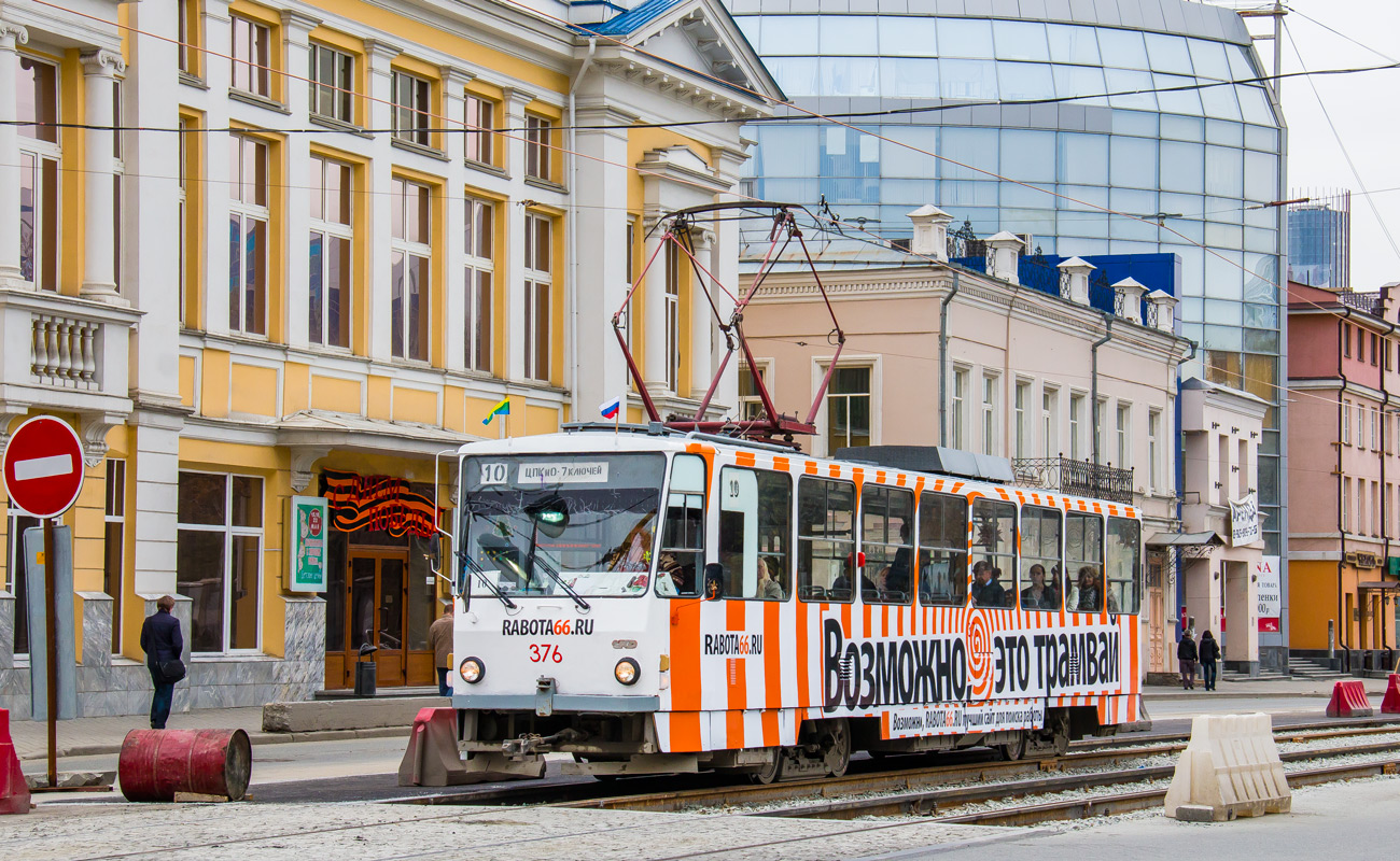 Jekaterinburg, Tatra T6B5SU Nr. 376