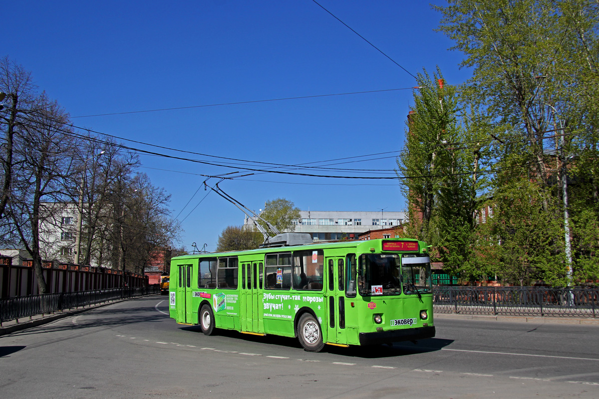 Казань, ЗиУ-682В № 1257