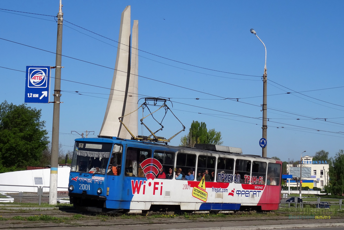 Каменское, Татра-Юг Т6Б5 № 2001