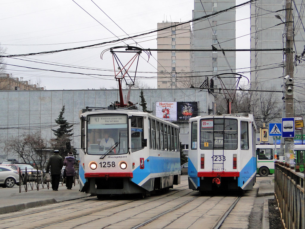 Москва, 71-608КМ № 1258; Москва, 71-608КМ № 1233