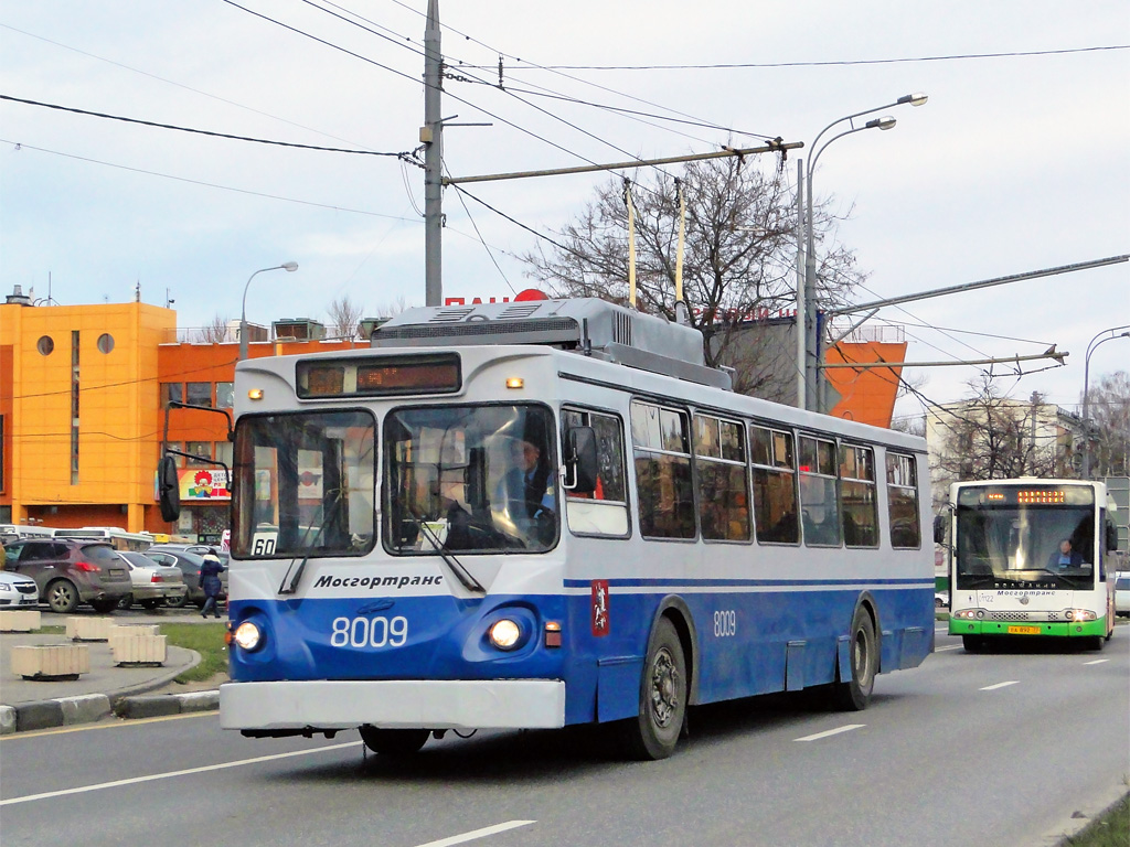 Москва, МТрЗ-6223-0000010 № 8009