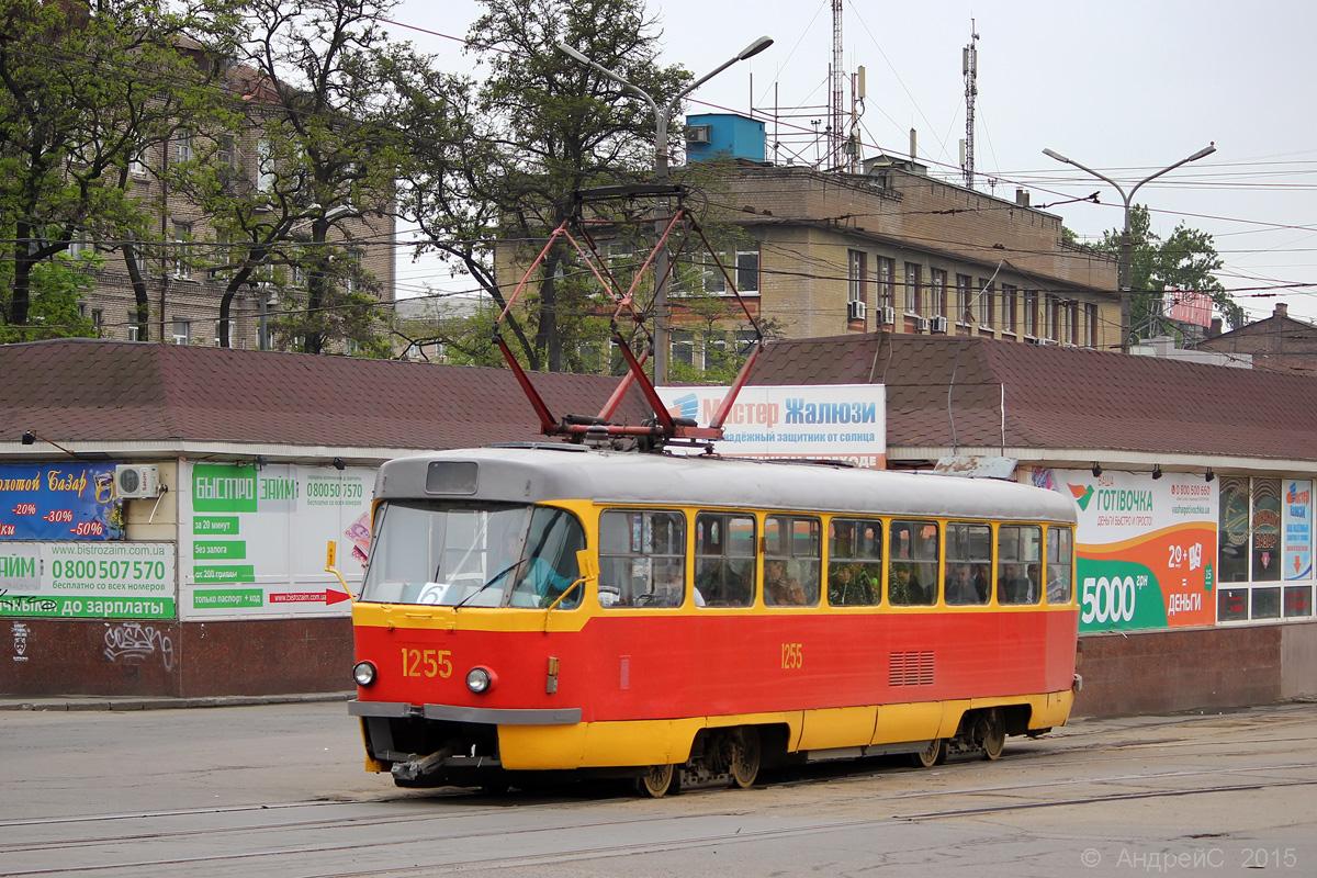 Днепр, Tatra T3SU № 1255 Днепр, Tatra T3SU № 1255