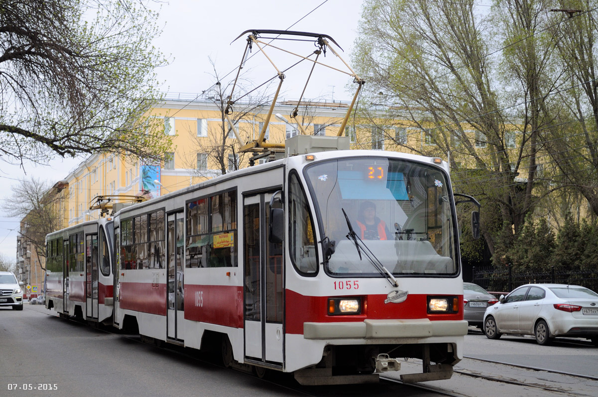 Самара, 71-405 № 1055