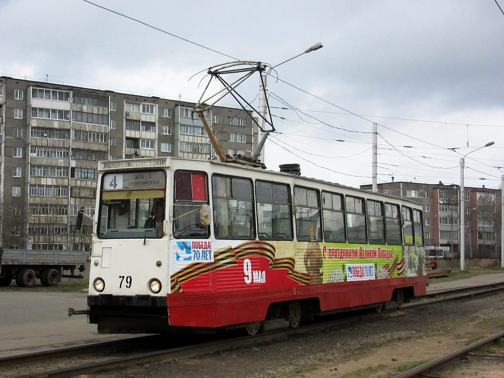 Череповец, 71-605 (КТМ-5М3) № 79